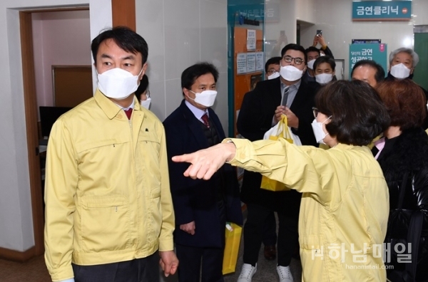 김상호 시장, 신종 코로나바이러스 관련 보건소 점검 및 직원 격려.