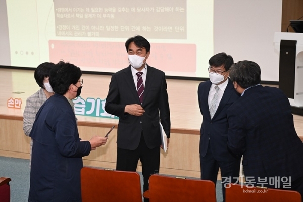 김상호 하남시장 평생학습마을 활동가 역량강화 교육 참여.