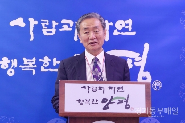 조덕문 전 양평군축구협회장 '양평군체육회장' 출마 선언 기자회견.