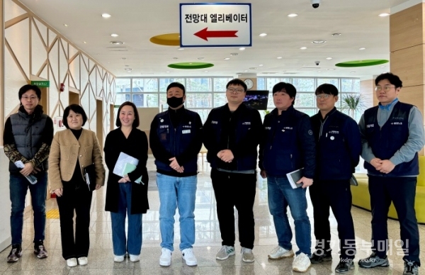 박진희 하남시의회 부의장이 5일 환경기초시설 근로자와 간담회 및 근로현장 방문했다.